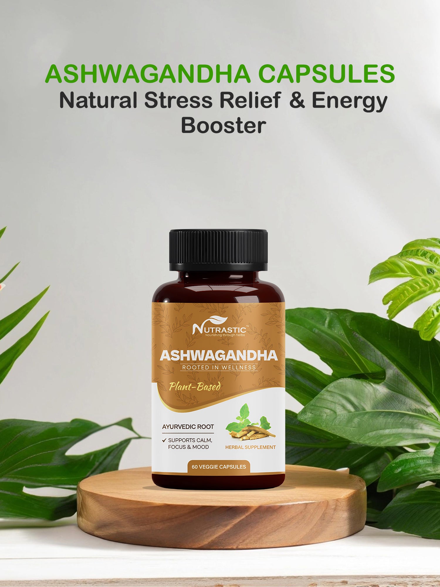 Ashwagandha Capsules